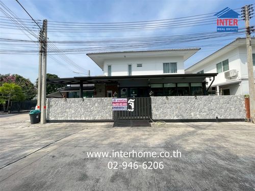 2-story detached house, 43.8 sq m, Pruksa Nara Village. Nong Mon-Chonburi Soi 11, near Eastern Seaboard Nursing School, Sukhumvit Road, Saensuk Road, Mueang Chonburi, Chonburi