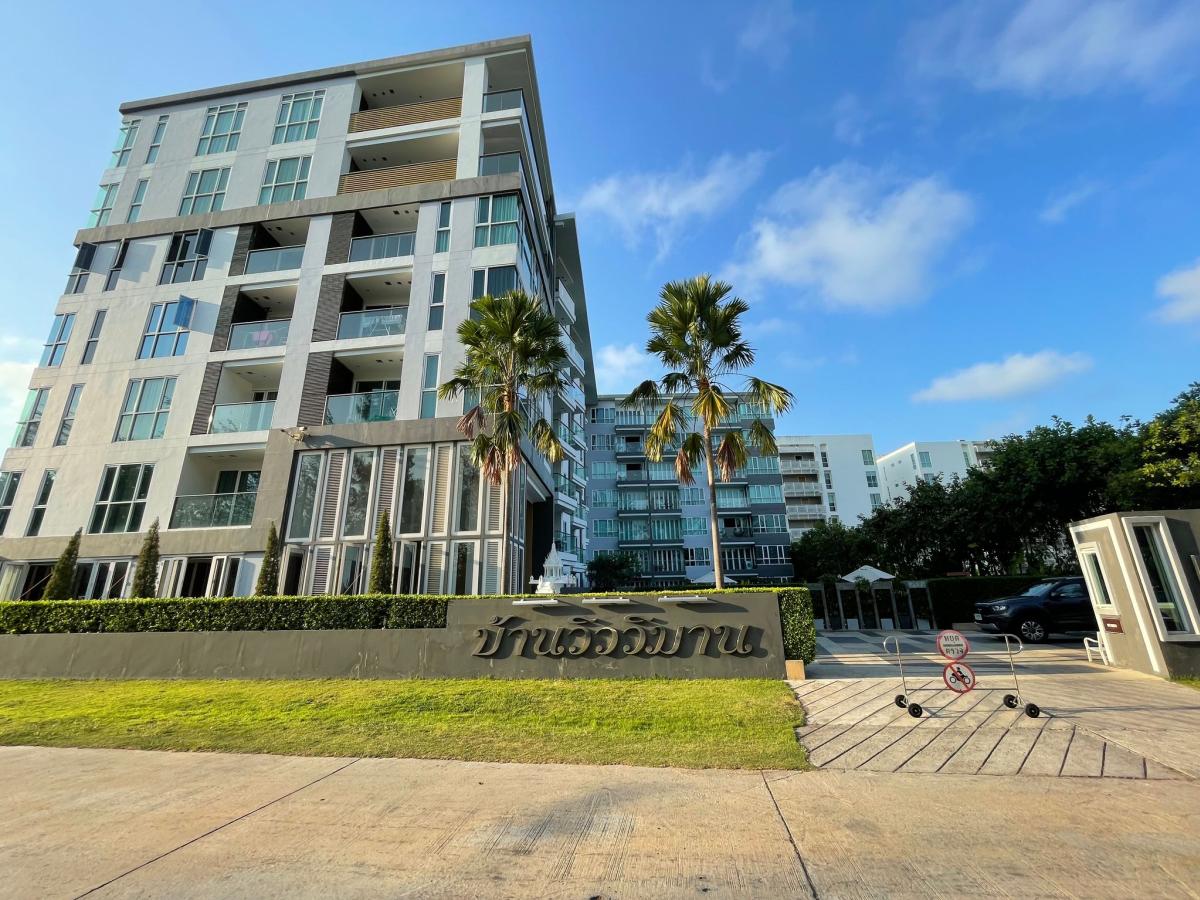 💟 Condominium project Baan View Wiman Hua Hin 💟 💟 Condominium project Baan View Wiman Hua Hin 💟