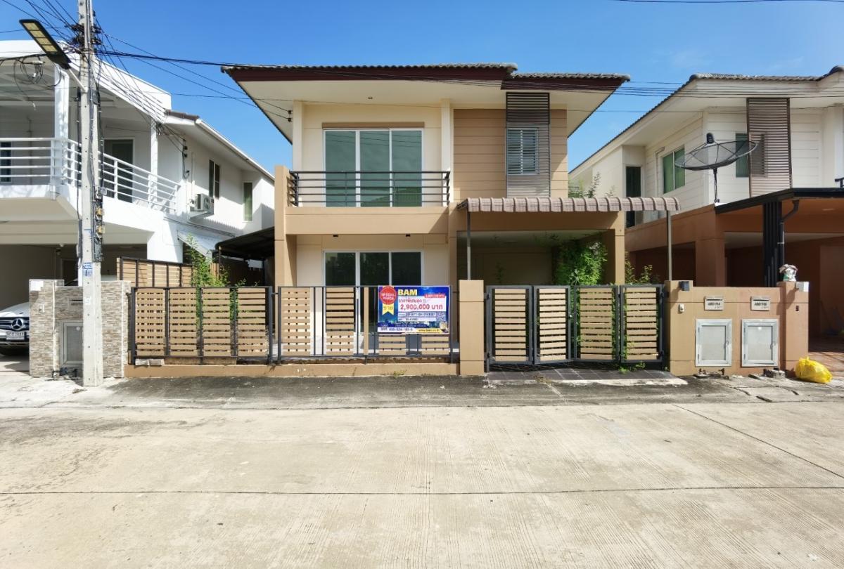 💟 2-story detached house, Pruksa Nara Rojana-Ayutthaya project: newly renovated 💟 💟 2-story detached house, Pruksa Nara Rojana-Ayutthaya project: newly renovated 💟