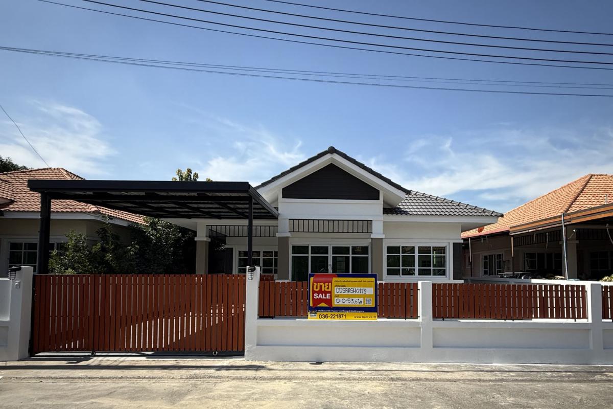 💟 Single house, Sasithorn 23 Nong Khae project: newly renovated 💟