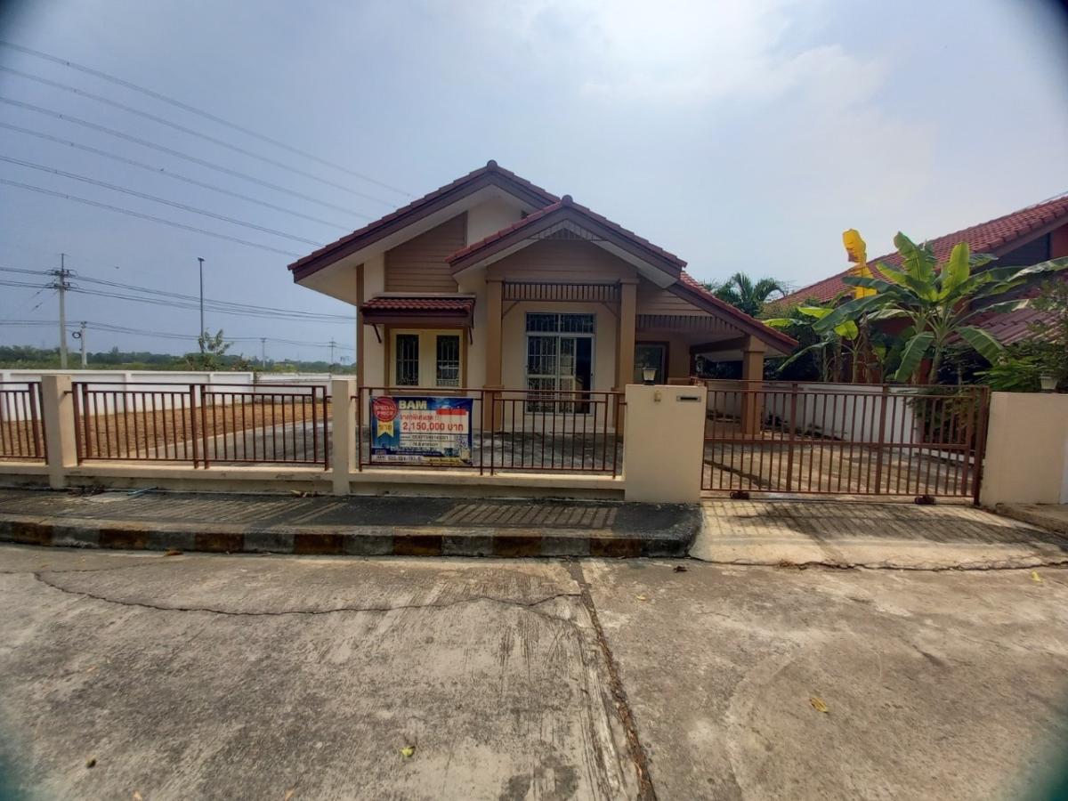 💟 Single house, Wararak Project, Wang Noi, Ayutthaya: newly renovated 💟 💟 Single house, Wararak Project, Wang Noi, Ayutthaya: newly renovated 💟