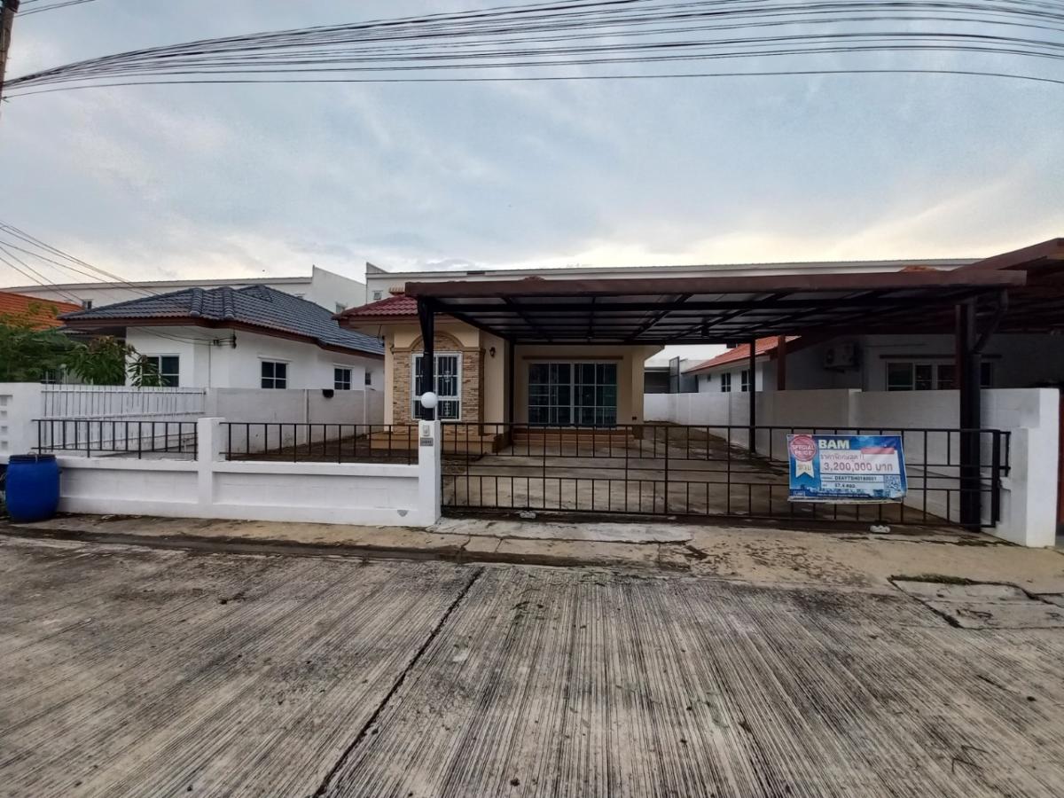 💟 Single house, Perfect Home Bang Pa-in project: newly renovated 💟 💟 Single house, Perfect Home Bang Pa-in project: newly renovated 💟