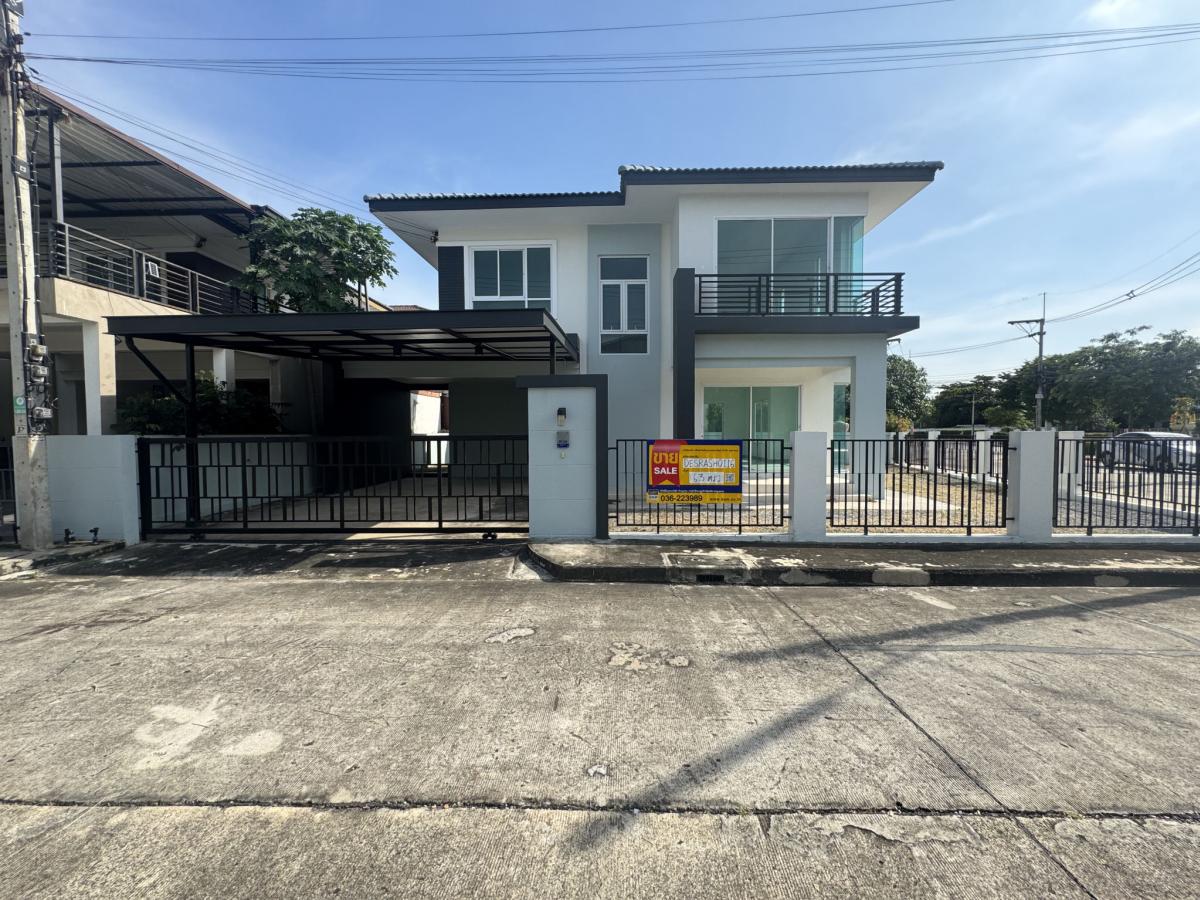 💟 Single house, Pandara 2 Project, Muang Saraburi: newly renovated 💟