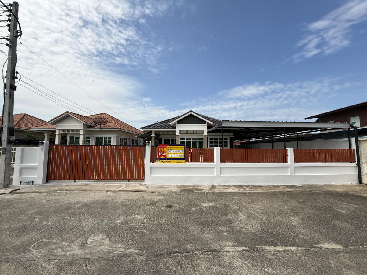 💟 Single house, Sasithorn 23 Project, Saraburi: newly renovated 💟