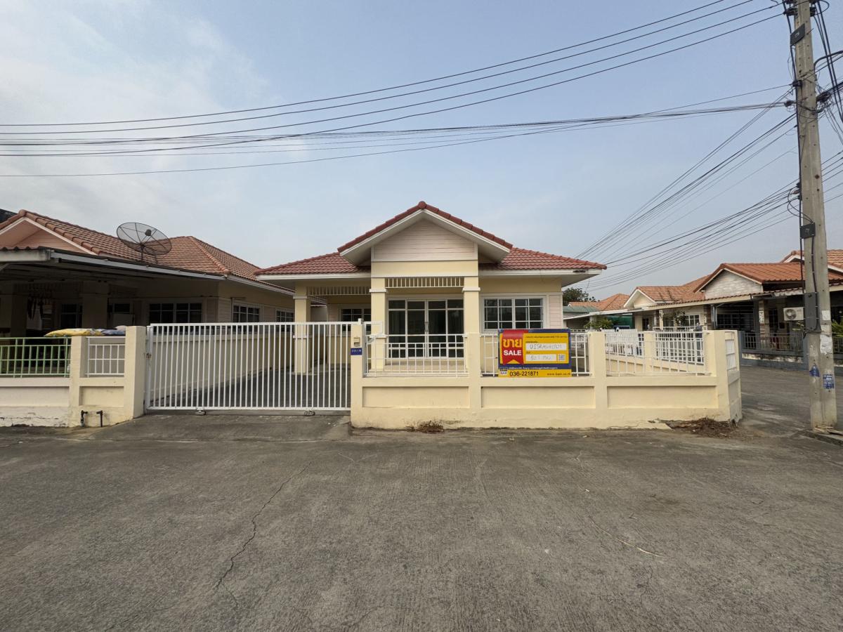 💟 Single house, Sasithorn 20 Project, Saraburi 💟