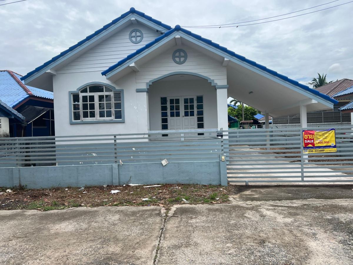 💟 บ้านเดี่ยว โครงการบ้านสวนแสนสุข องครักษ์ :ปรับปรุงใหม่  💟