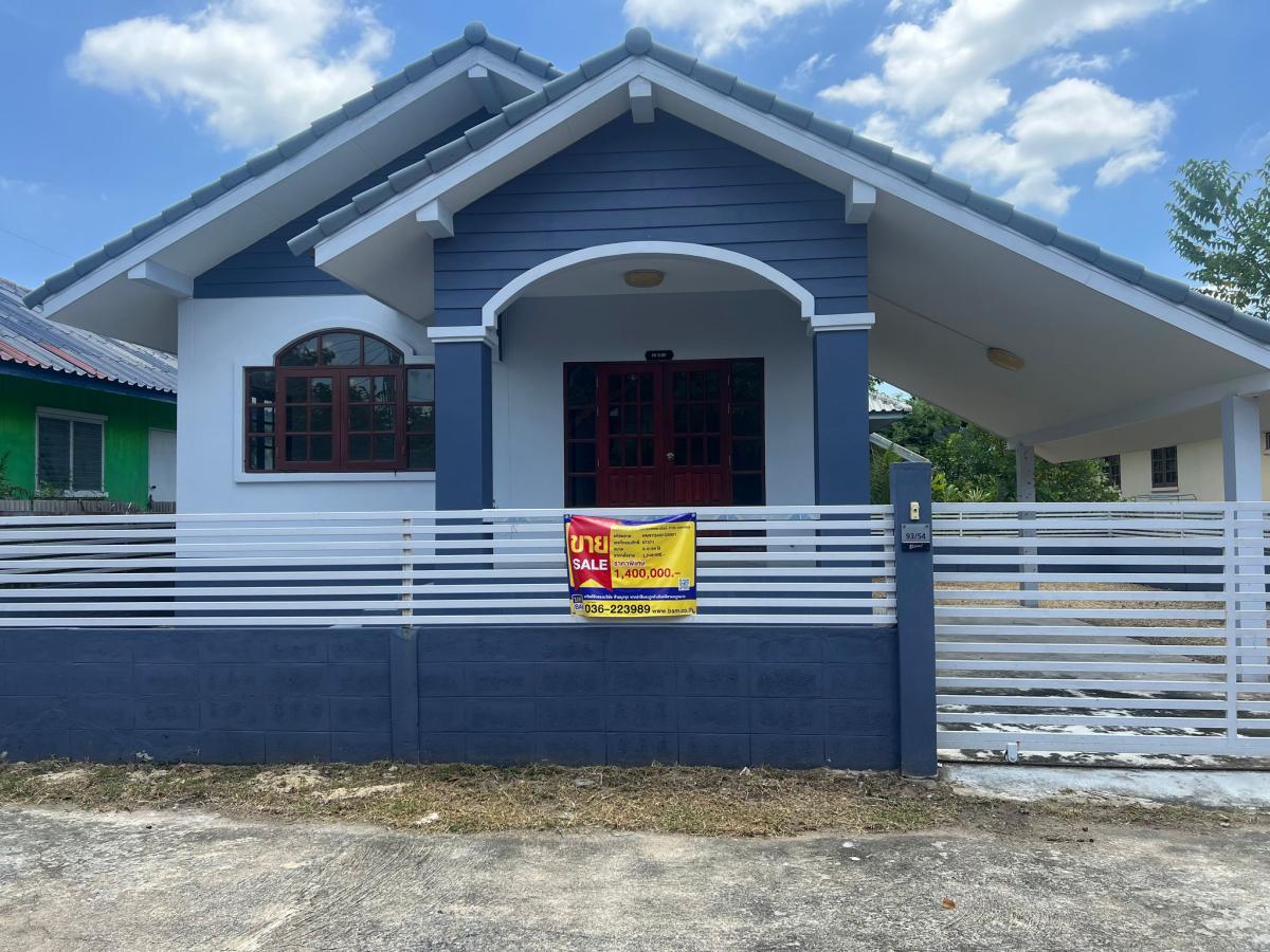 💟 บ้านเดี่ยว โครงการบ้านสวนแสนสุข องครักษ์ :ปรับปรุงใหม่  💟