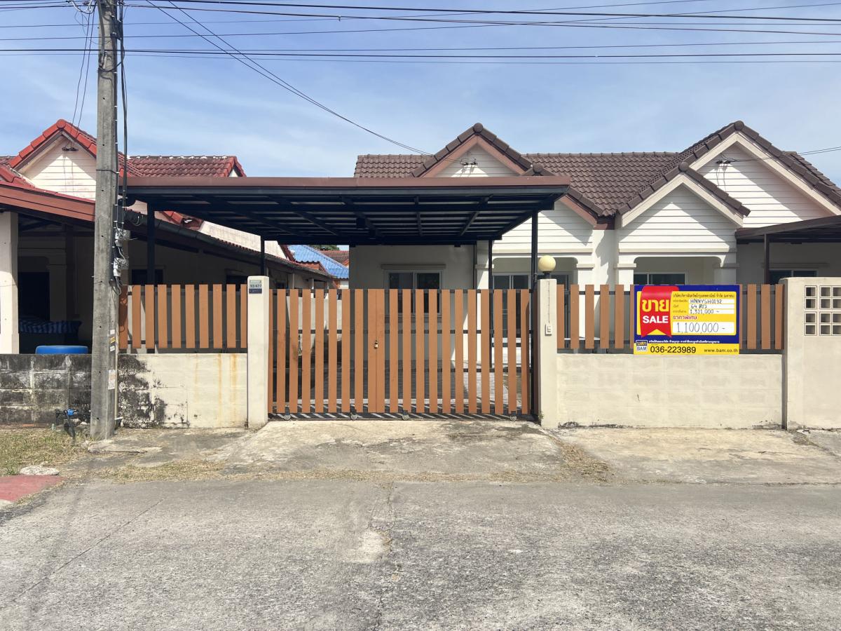 💟 บ้านแฝด โครงการบ้านสวนแสนสุข องครักษ์ : ปรับปรุงใหม่ 💟
