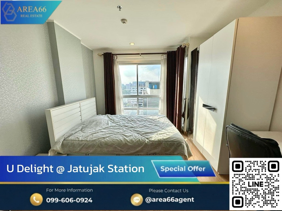 🔥ห้องพร้อมขาย‼️ ห้องสวย ราคาดีมาก Condo U Delight @ Jatujak Station