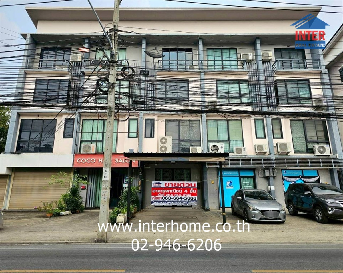 อาคารพาณิชย์ 4 ชั้น 26.6 ตร.ว. โครงการเดอะรักษ์ รามอินทรา 65 ใกล้ตลาดถนมมิตร ซอยรามอินทรา65 ถนนรามอินทรา ถนนซอยรามอินทรา65 เขตบางเขน กรุงเทพมหานคร อาคารพาณิชย์ 4 ชั้น 26.6 ตร.ว. โครงการเดอะรักษ์ รามอินทรา 65 ใกล้ตลาดถนมมิตร ซอยรามอินทรา65 ถนนรามอินทรา ถนนซอยรามอินทรา65 เขตบางเขน กรุงเทพมหานคร