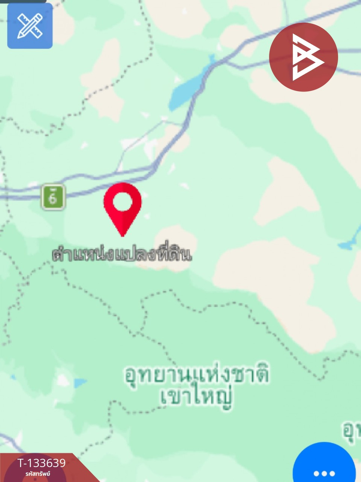 ขายที่ดิน เนื้อที่ 1 ไร่ 2 งาน 82 ตร.วา ปากช่อง นครราชสีมา – รูปที่ 4