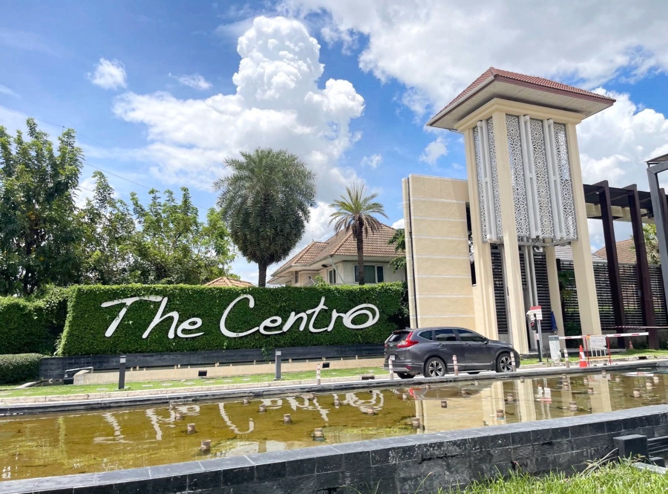 บ้านเดี่ยววัชรพล (หลังมุม) โครงการ Centro ติดถนนใหญ่❤️63.8 ตร.ว พื้นที่เยอะ สวย พร้อมอยู่✨ – รูปที่ 2