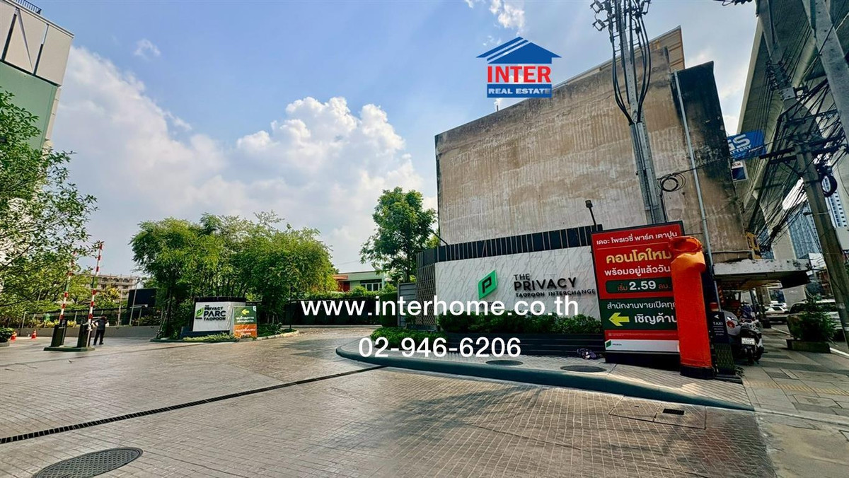 Condominium 35.17 sq m. The Privacy Tao Poon Interchange Soi Bangkok-Nonthaburi 16 Pracharat Sai 2 Road Bangkok-Nonthaburi Road, Bang Sue District, Bangkok Condominium 35.17 sq m. The Privacy Tao Poon Interchange Soi Bangkok-Nonthaburi 16 Pracharat Sai 2 Road Bangkok-Nonthaburi Road, Bang Sue District, Bangkok