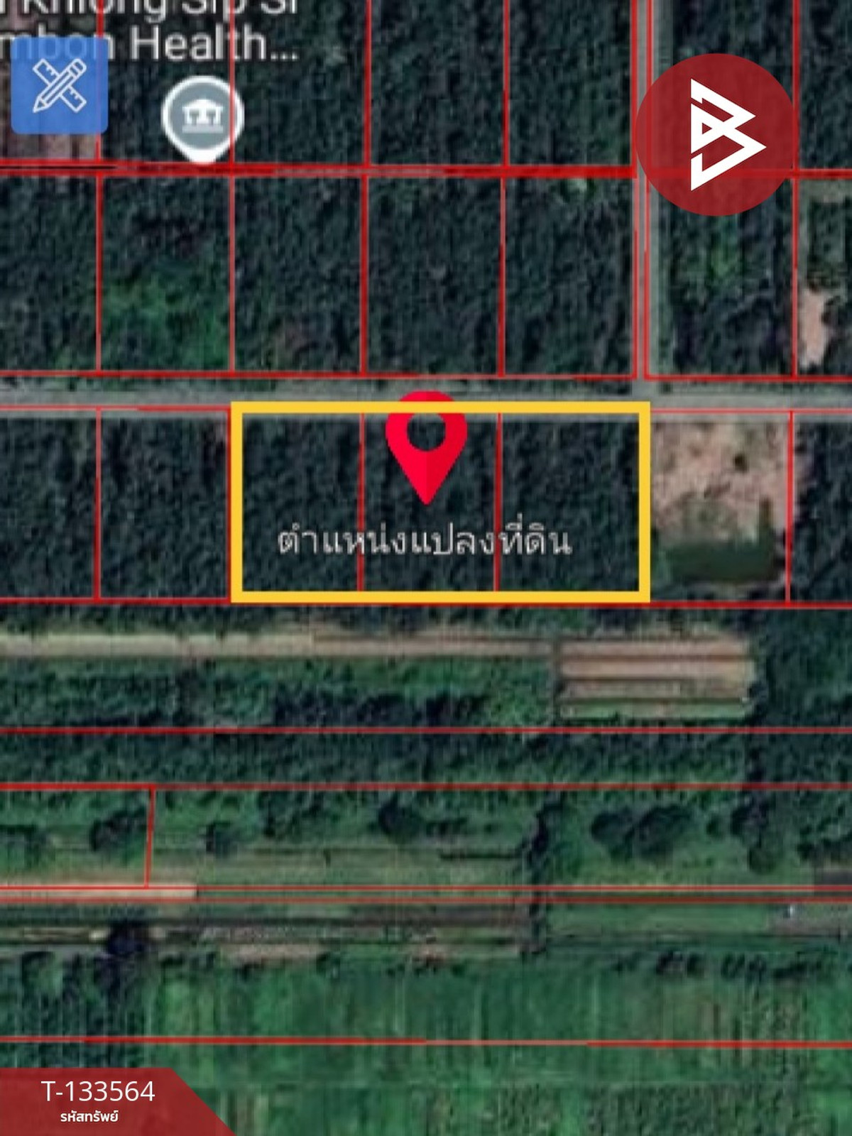 ขายที่ดิน 3 แปลง เนื้อที่แปลงละ 2 ไร่ องครักษ์ นครนายก – รูปที่ 2