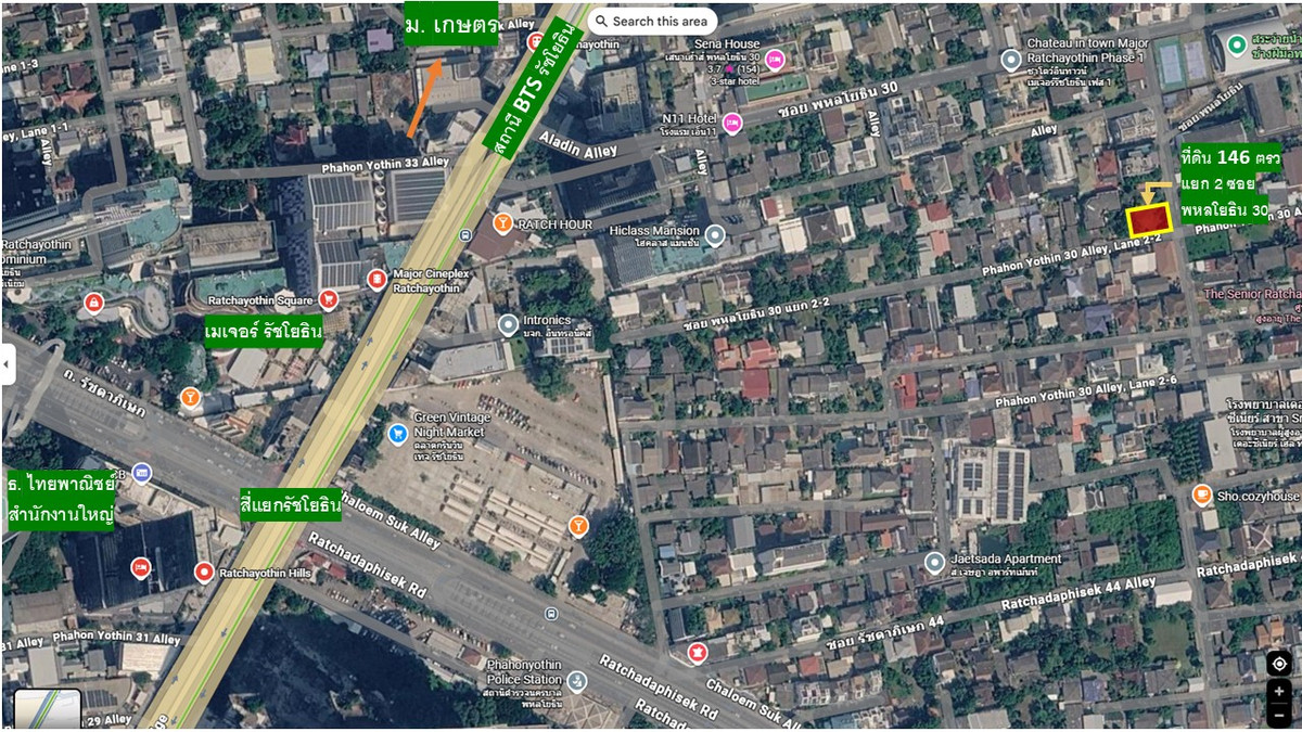 ขายที่หัวมุมซอยอาลาดิน (พหลโยธิน 30) 146ตรว ใกล้สถานี BTS รัชโยธิน, เมเจอร์รัชโยธิน, ธ.ไทยพาณิชย์, ตลาดนัดกรีนวินเทจ