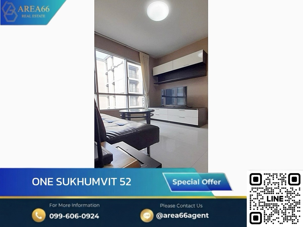🔥ห้องสภาพดี ราคาดี คุ้มค่าแก่การลงทุนและอยู่อาศัย One Sukhumvit 52 