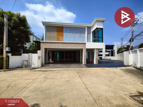 ขายบ้านเดี่ยว หมู่บ้านเพอร์เฟค มาสเตอร์พีช แจ้งวัฒนะ (Perfect Masterpiece ChaengWatthana) นนทบุรี