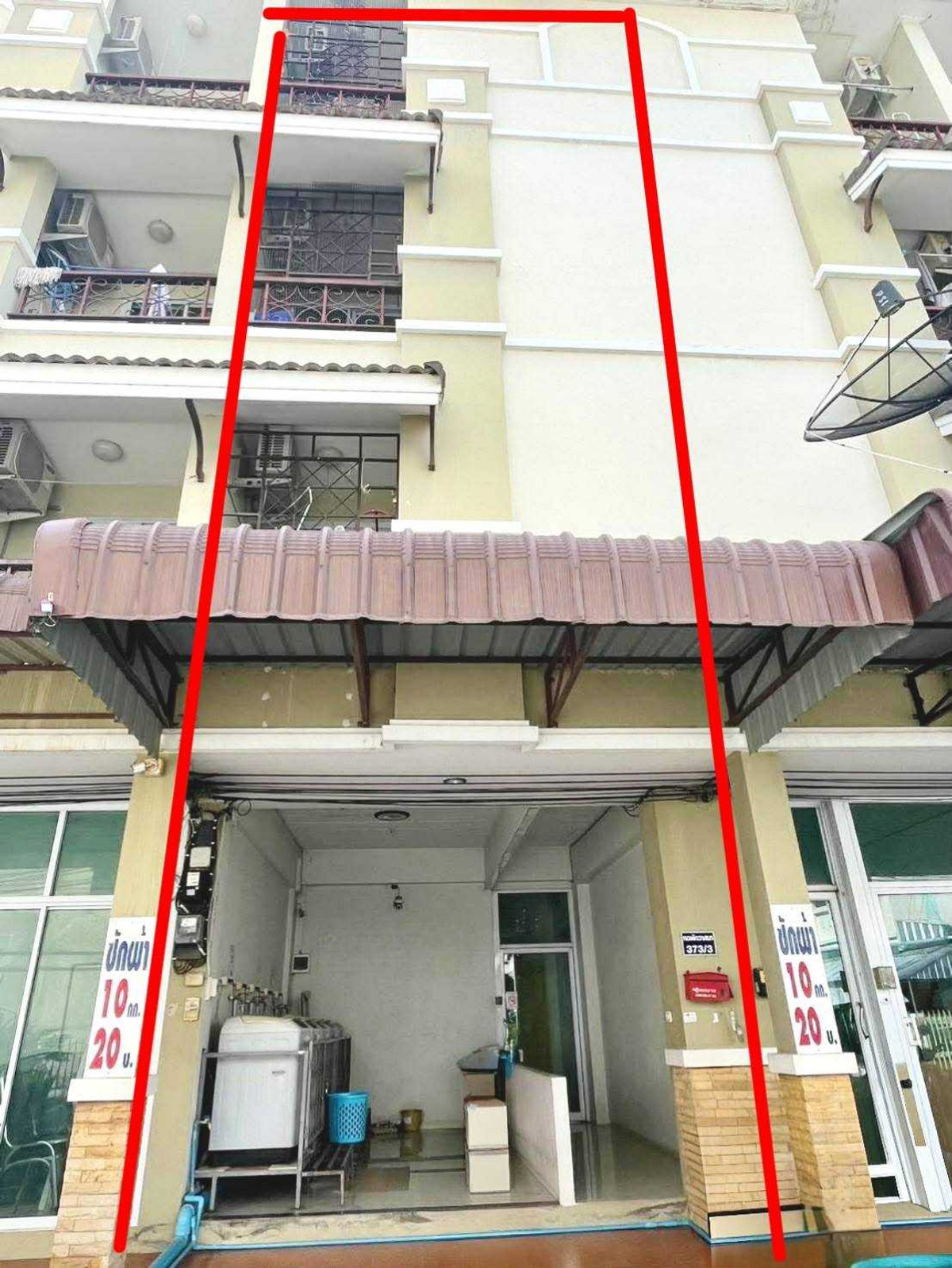 ขายหอพักใกล้ ม.นเรศวร ประตู 5 พร้อมใบอนุญาตหอพัก ขายหอพักใกล้ ม.นเรศวร ประตู 5 พร้อมใบอนุญาตหอพัก