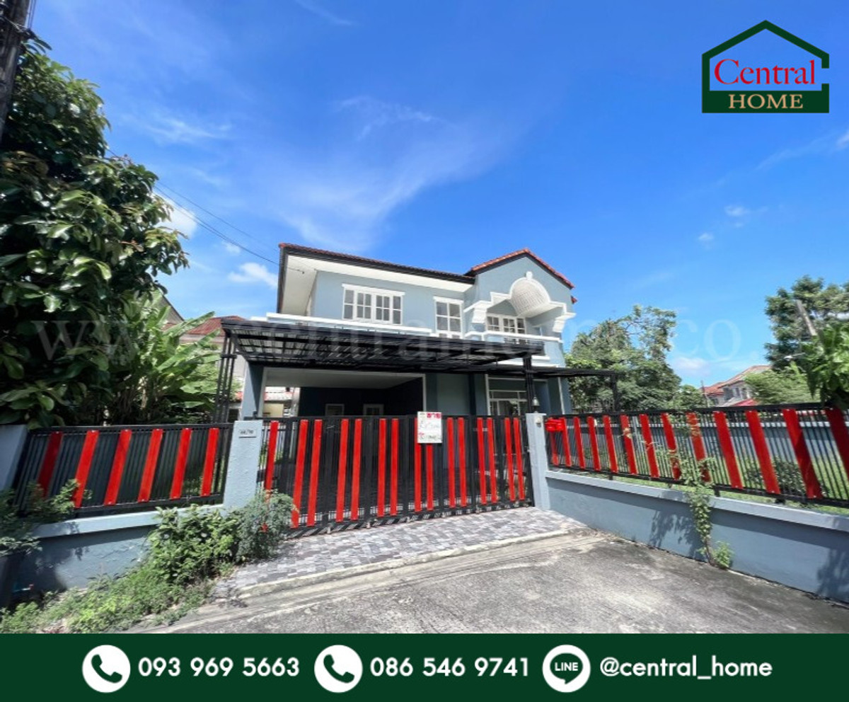 Single house, Baan Burirom, Ramintra - Khubon 41, corner house.