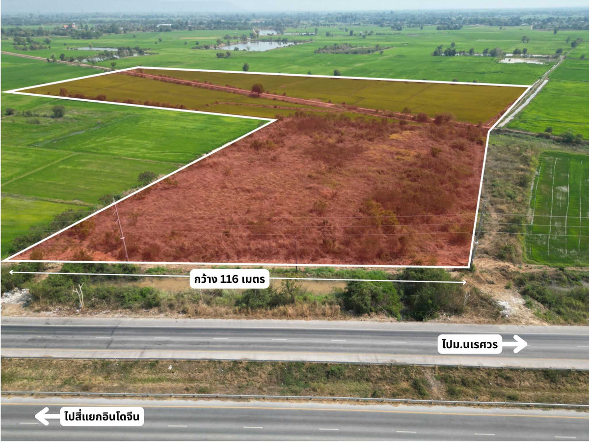 ขายที่ดิน 47 ไร่ ติดถนนเลี่ยงเมืองพิษณุโลก หน้ากว้าง 116 เมตร