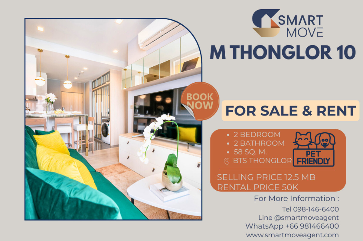 🔥 For Sale - Rent !!  high floor 18++, modern style, luxurious !!🔥 Code C20260200020..........M Thonglor 10, 2 bedroom, 2 bathroom, furnished, ready to move in, Special Deal!!📣📣