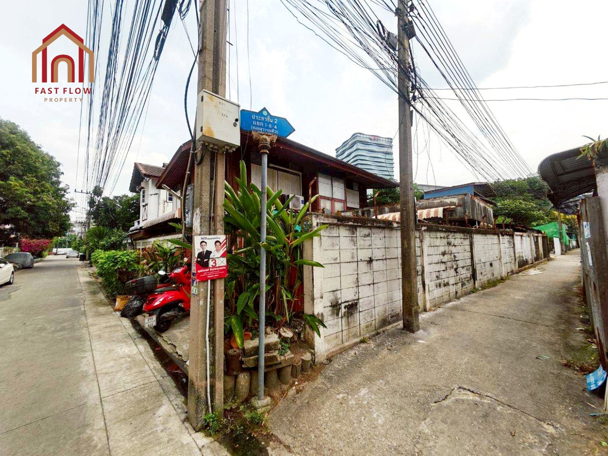ขายที่ดินแปลงมุม ซอยประชาชื่น 2 แยก1-6 (ซอยสุวรรณดี 3) พร้อมบ้านไม้ 2 หลัง ใกล้โลตัสประชาชื่น (เตาปูน) SCG สนง.ใหญ่ สถานีกลางบางซื่อ เหมาะสร้างบ้านเดี่ยว ถนนริมคลองประปา ARA – รูปที่ 3