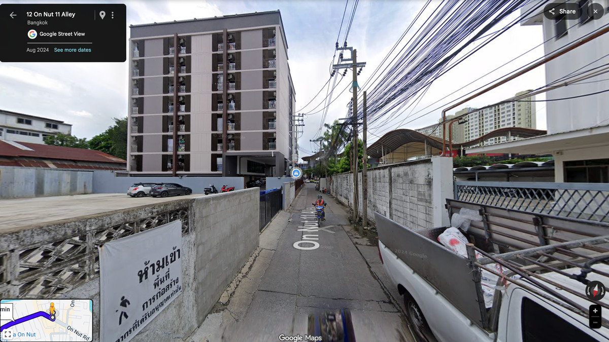 ที่ดินเปล่า ซอยอ่อนนุช 11 ทำเลดีตรงข้าม Onnut Plaza สุขุมวิท 77  – รูปที่ 3