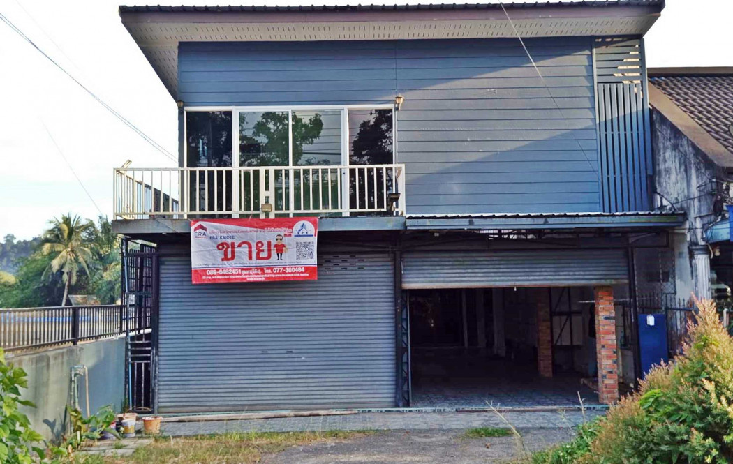 For sale: Detached house with office building (268.40 sq m, 67 sq wah) near Wat Suwan Khuha. For sale: Detached house with office building (268.40 sq m, 67 sq wah) near Wat Suwan Khuha.