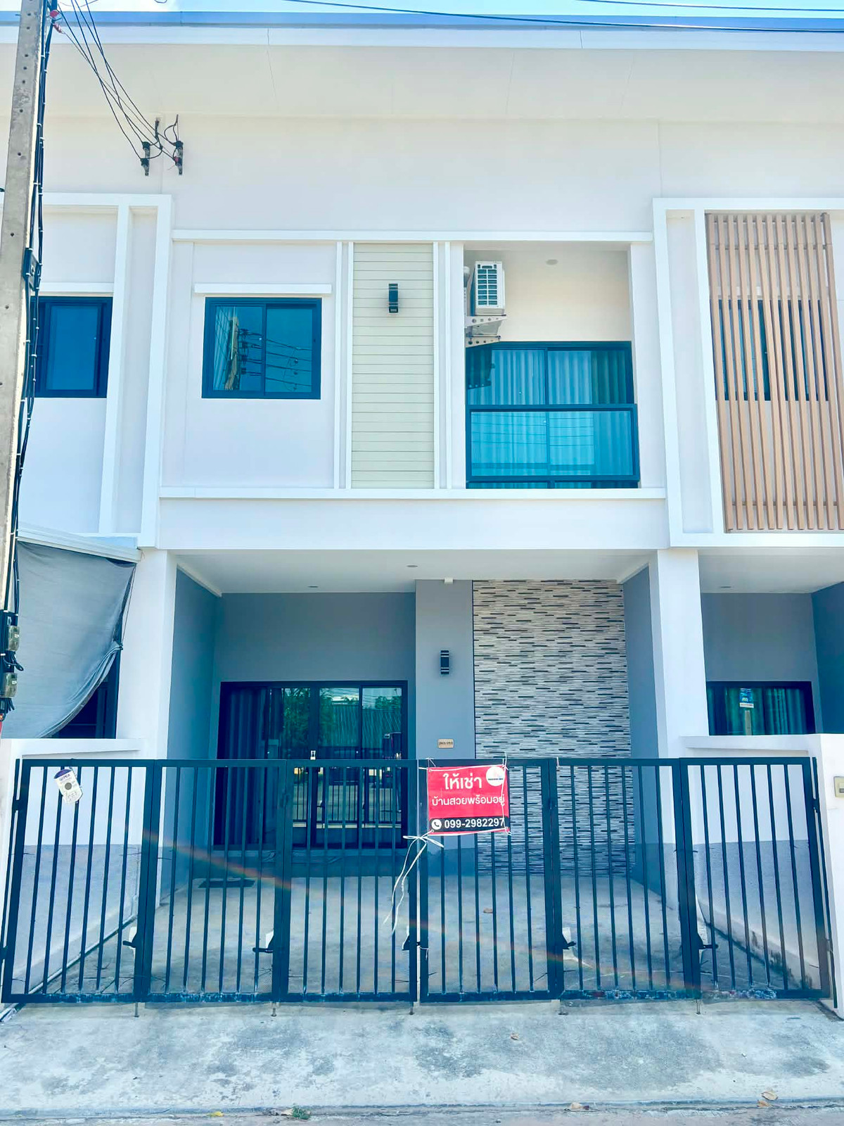 House for rent, next to Rajapruek Hospital, Khon Kaen.