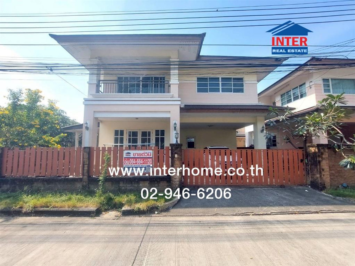 บ้านเดี่ยว 2 ชั้น 63.3 ตร.ว. หมู่บ้านเลอ นครินทร์ ศรีนครินทร์ ซอยทรัพย์บุญชัย-บางปิ้ง ถนนศรีนครินทร์ เมืองสมุทรปราการ สมุทรปราการ – รูปที่ 2