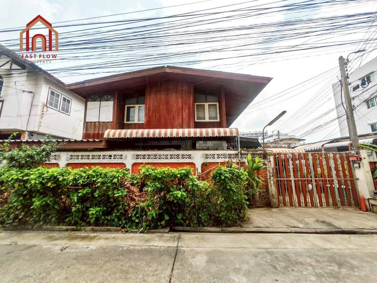 ขายที่ดินแปลงมุม ซอยประชาชื่น 2 แยก1-6 (ซอยสุวรรณดี 3) พร้อมบ้านไม้ 2 หลัง ใกล้โลตัสประชาชื่น (เตาปูน) SCG สนง.ใหญ่ สถานีกลางบางซื่อ เหมาะสร้างบ้านเดี่ยว ถนนริมคลองประปา ARA – รูปที่ 2