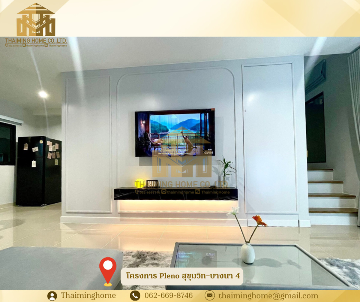 🏡ให้เช่าทาวน์โฮมใหม่เอี่ยม 2 ชั้นครึ่ง โครงการ Pleno สุขุมวิท–บางนา 4 [รหัสทรัพย์TH5-400226] – รูปที่ 2