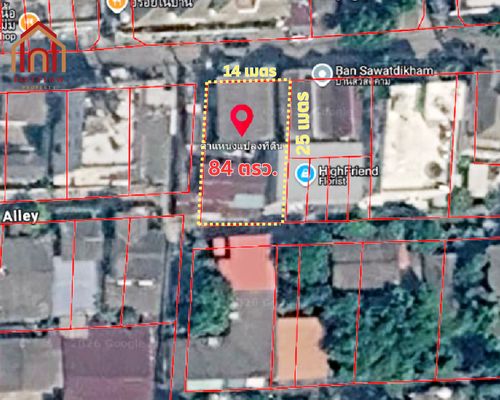 ขายที่ดินแปลงมุม ซอยประชาชื่น 2 แยก1-6 (ซอยสุวรรณดี 3) พร้อมบ้านไม้ 2 หลัง ใกล้โลตัสประชาชื่น (เตาปูน) SCG สนง.ใหญ่ สถานีกลางบางซื่อ เหมาะสร้างบ้านเดี่ยว ถนนริมคลองประปา ARA