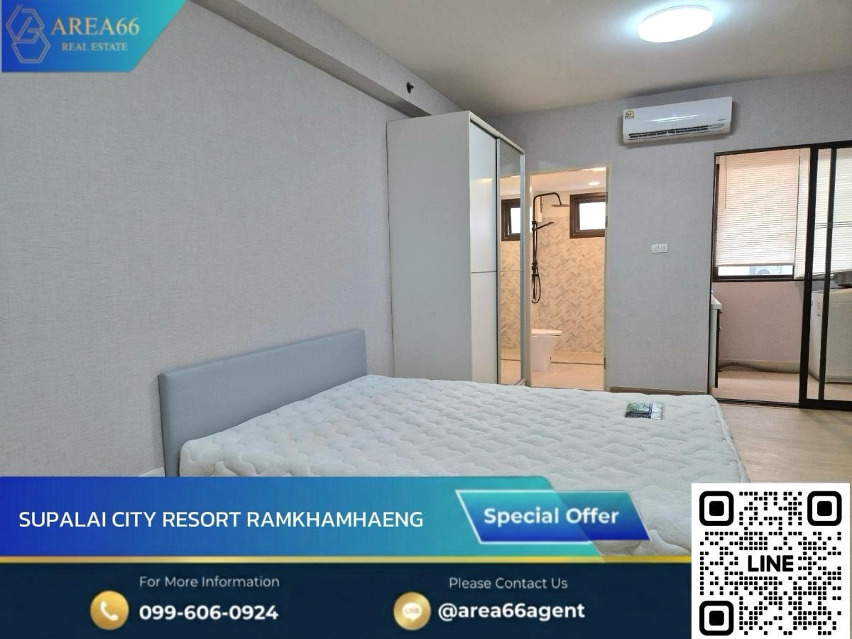 🔥ห้องสภาพดี ราคาดี คุ้มค่าแก่การลงทุนและอยู่อาศัย Supalai City Resort Ramkhamhaeng