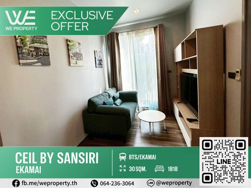 Beautiful room, completely renovated. Best price in the project!!⭐Ceil By Sansiri Ekamai (Ceil By Sansiri Ekamai)