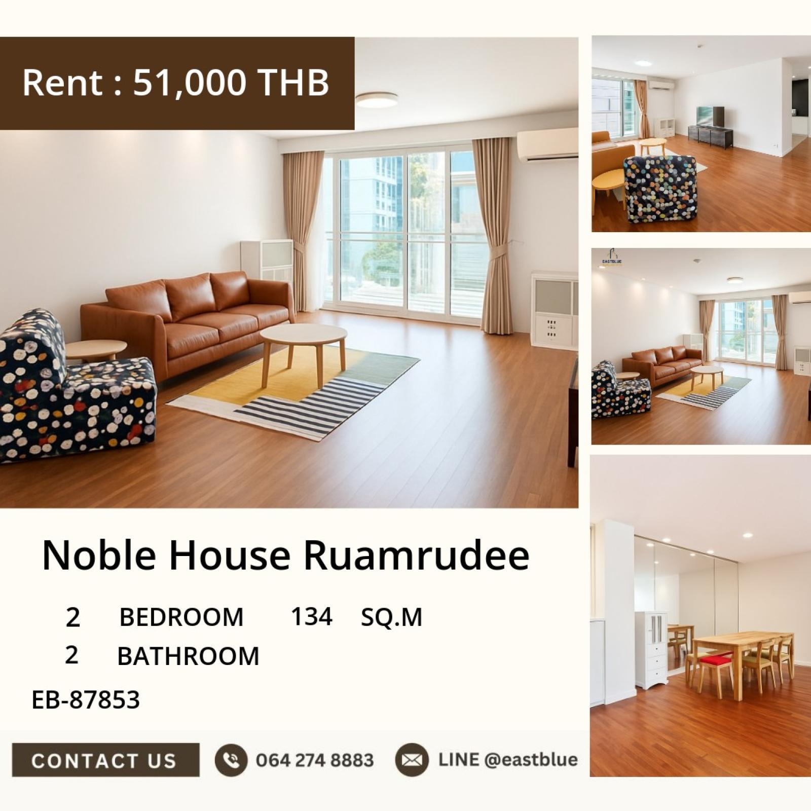17/07/2026, 🏢 Noble House Ruamrudee ใจกลางเมือง 2 ห้องนอนใหญ่ พร้อมอยู่!
🔥 เพียง 51,000 บาท/เดือน ใกล้ BTS เพลินจิต สบายครบ จบที่เดียว 0642748883 17/07/2026, 🏢 Noble House Ruamrudee ใจกลางเมือง 2 ห้องนอนใหญ่ พร้อมอยู่!
🔥 เพียง 51,000 บาท/เดือน ใกล้ BTS เพลินจิต สบายครบ จบที่เดียว 0642748883