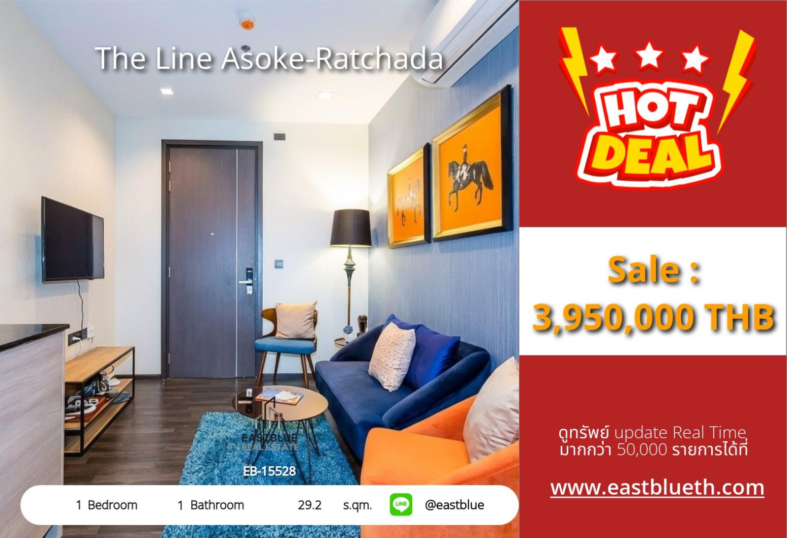 17/07/2026, รวมค่าโอน🔥 ขายด่วน! คอนโดหรูใจกลาง The Line อโศก-รัชฎา เพียง 3.95 ล้าน

🏙️ ห้องสวย 29.2 ตร.ม. ใกล้ MRT พระราม 9 เพียง 350 ม. 0642748883
