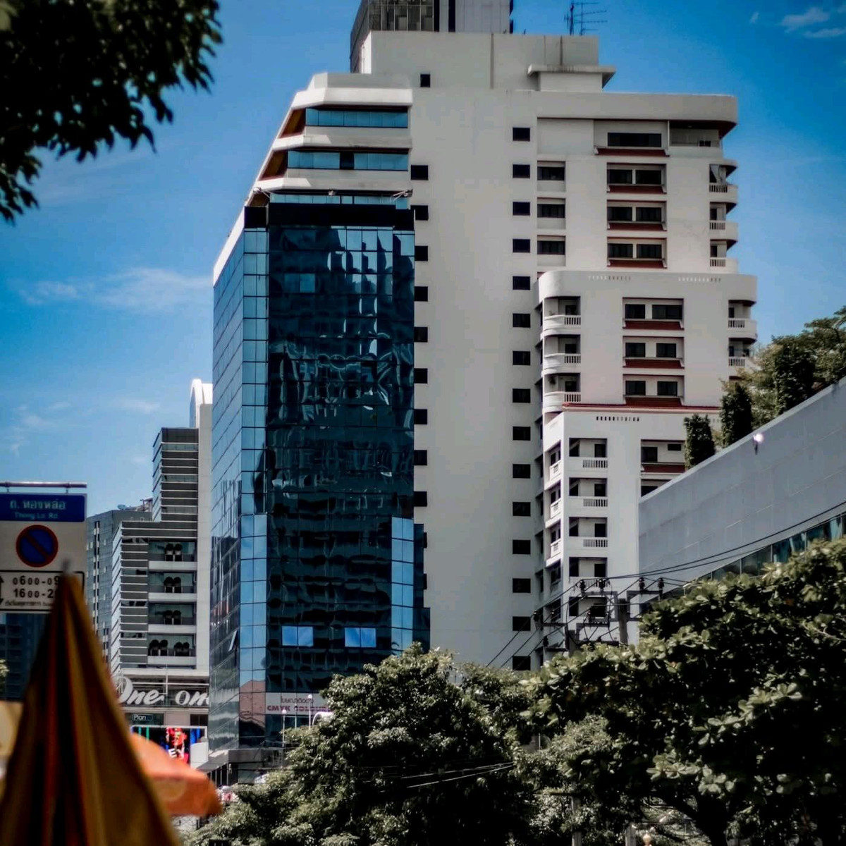 United Tower Thong Lor Soi 17 United Tower Thong Lor Soi 17