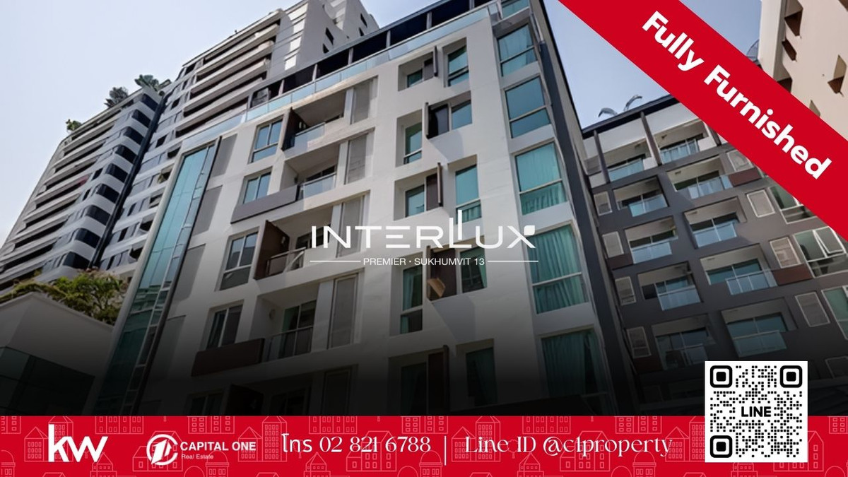 🏙️ ให้เช่า: InterLux Premier Sukhumvit 13 (อินเตอร์ลักซ์ พรีเมียร์ สุขุมวิท 13) ✨ห้องใหญ่ 2 ห้องนอน 54 ตร.ม. ใจกลางสุขุมวิท พร้อมอ่างอาบน้ำ ใกล้ BTS นานา & MRT สุขุมวิท 🚆🛁 🏙️ ให้เช่า: InterLux Premier Sukhumvit 13 (อินเตอร์ลักซ์ พรีเมียร์ สุขุมวิท 13) ✨ห้องใหญ่ 2 ห้องนอน 54 ตร.ม. ใจกลางสุขุมวิท พร้อมอ่างอาบน้ำ ใกล้ BTS นานา & MRT สุขุมวิท 🚆🛁