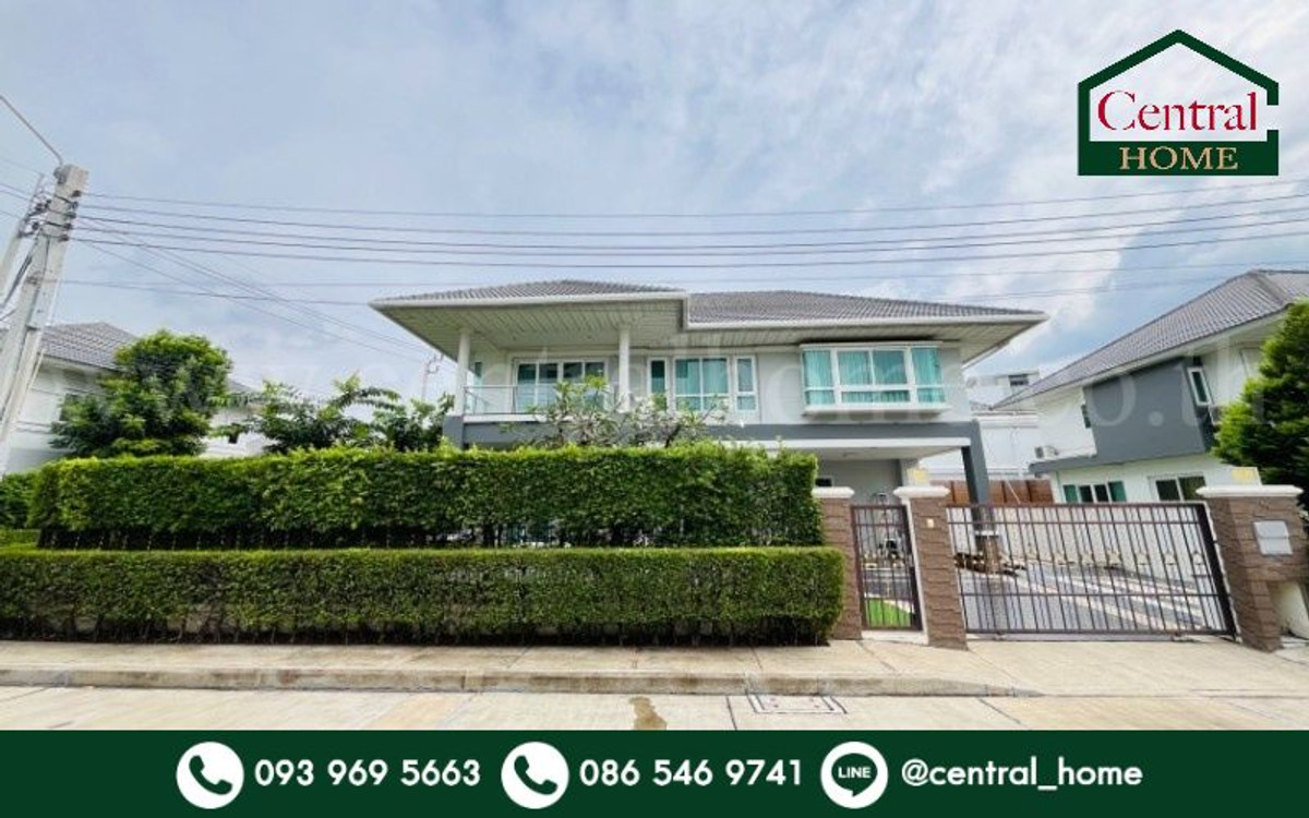 Single house Supalai Prima Villa Rama 2 - Bang Khun Thian Built-in entire house.