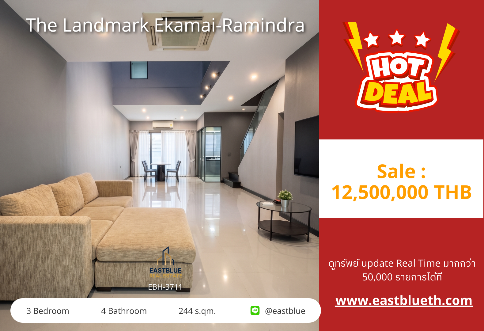 For Sale/Rent: The Landmark Ekamai-Ramindra 3 Bed 244 sqm 12.5M THB / 75,000 THB/month