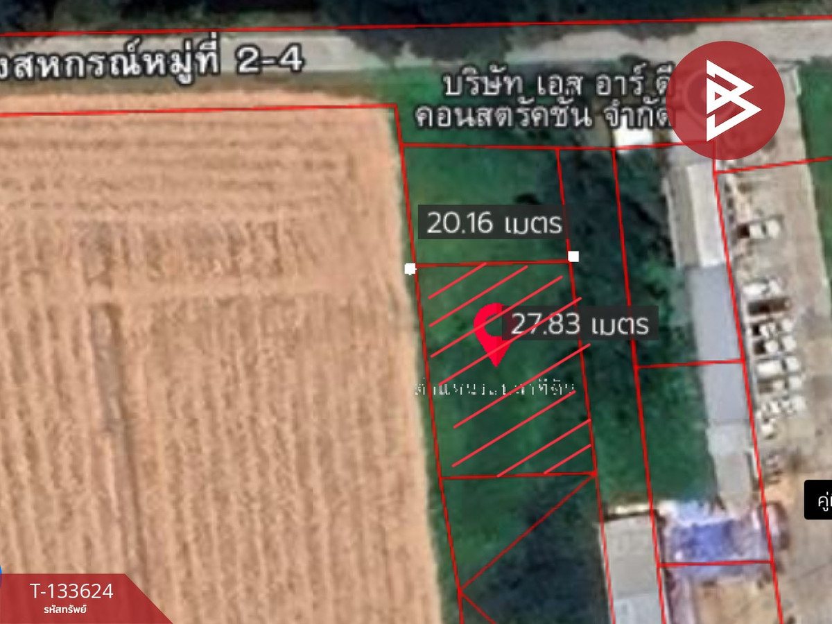 ขายที่ดิน เนื้อที่ 1 งาน 5 ตร.วา ไทรน้อย นนทบุรี – รูปที่ 2