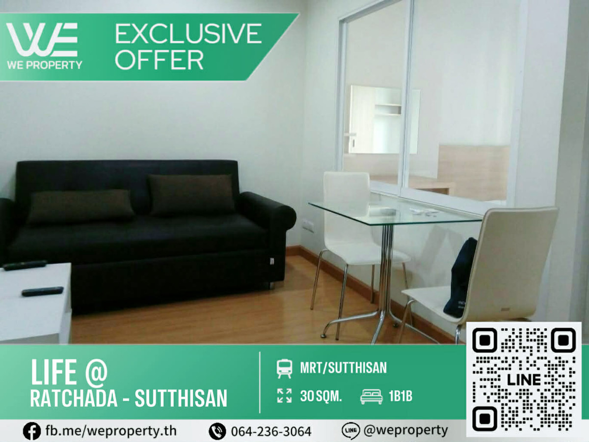 Room in good location, fully furnished, best price!!⭐Life @ Ratchada - Suthisan (Life @ Ratchada - Suthisan) Room in good location, fully furnished, best price!!⭐Life @ Ratchada - Suthisan (Life @ Ratchada - Suthisan)