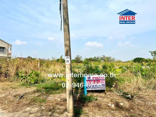 Empty land 83.5 sq m. Land, Soi Muang Thong Village 1 Soi Punnawithi 35 Soi Sukhumvit 101, Sukhumvit Road, Udomsuk Road, Phra Khanong District, Bangkok