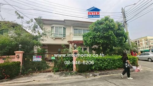 2-story detached house, 60 sq m, Supalai Ville Village. Ring Road - Rattanathibet, Soi Khlong Thanon, Liap Khlong Bang Phai Road, Bang Yai, Nonthaburi