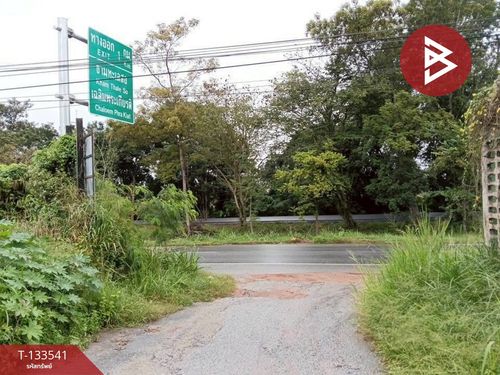 Land for sale, area 99 sq m, Pak Thong Chai, Nakhon Ratchasima.