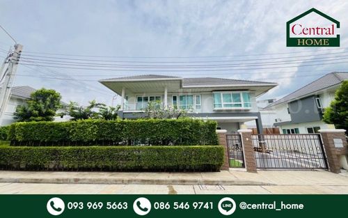 Single house Supalai Prima Villa Rama 2 - Bang Khun Thian Built-in entire house.