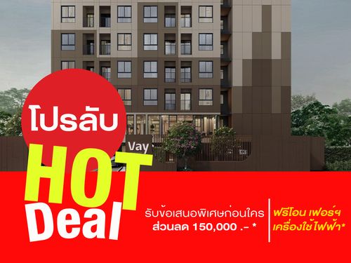 🔥  𝗩𝗮𝘆 𝗖𝗵𝗶𝗻𝗻𝗮𝗸𝗵𝗲𝘁  ส่วนลดจัดเต็ม ของแถมจัดหนัก ราคา𝐕𝐈𝐏 รับประกันการันตีราคาดีที่สุด💯 โทร📱𝟬𝟵𝟮-𝟴𝟬𝟴-𝟴𝟴𝟵𝟵