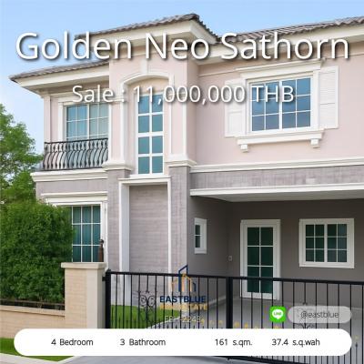 28/02/2026, บ้านสวย 4 ห้องนอน ใกล้ BTS สาทร พร้อมที่ดิน 37.4 ตรว. Golden Neo Sathorn ราคาดี 11 ล้าน โอกาสลงทุนไม่ควรพลาด!