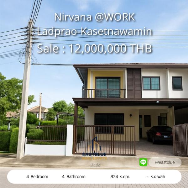 15/10/2026, 🏡 บ้านหรู 4 ห้องนอน ใจกลางลาดพร้าว ราคาโดนใจ 12 ล้าน!

🔑 ทำเลเทพ ใกล้รถไฟฟ้า เช่าดี รายได้งาม 0642748883